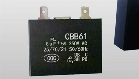 如何保障CBB61電機運行電容器的安全運行？