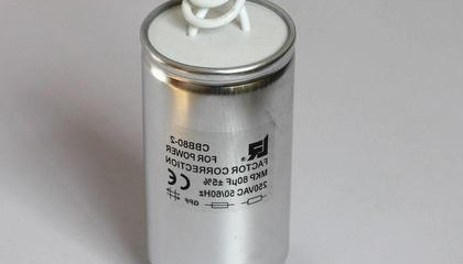 國內(nèi)有哪些CBB60電容器生產(chǎn)廠家？