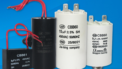 為什么交流電動機(jī)啟動運轉(zhuǎn)需要用到電容器呢？