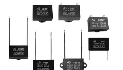 2021年全國CBB電容器多少錢一個？