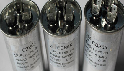 電機電容器主要應(yīng)用在哪些場合？