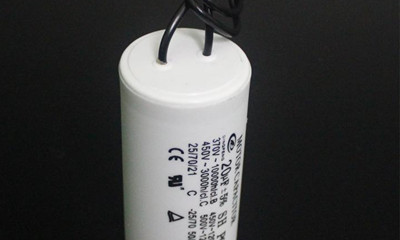 電機(jī)啟動(dòng)電容器和運(yùn)行電容器差別大嗎？
