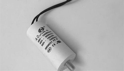 如何選擇到質(zhì)量好的面包機(jī)電容器？