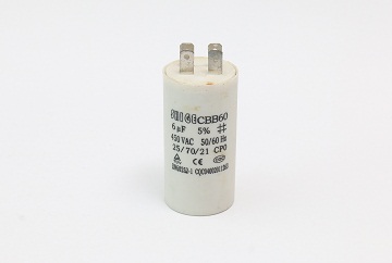 用萬用表檢測(cè)單相異步電機(jī)運(yùn)行電容器的好壞