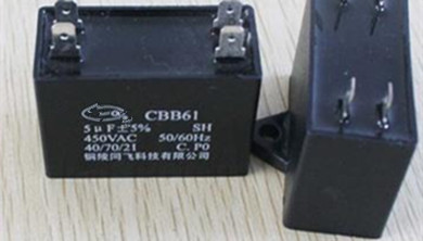 吊扇使用多大電容器比較合適？電容過大影響使用嗎？