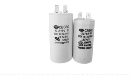怎么提高CBB65電容器使用壽命？