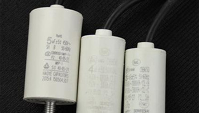 電風(fēng)扇電容器的主要作用、特點(diǎn)與用途