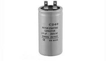 如何更換CBB61電機(jī)啟動(dòng)運(yùn)行電容器？