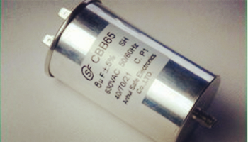 為什么碎紙機(jī)電容器會出現(xiàn)鼓包現(xiàn)象？