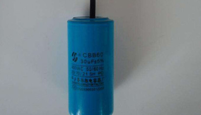 碎紙機(jī)電容器出現(xiàn)哪些故障可以自行修理？