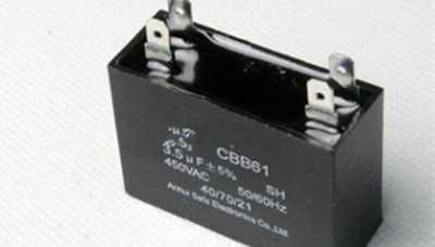 如何處理電機(jī)運(yùn)行電容器運(yùn)行中出現(xiàn)的故障？