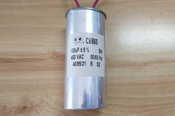 空調(diào)風機電容器